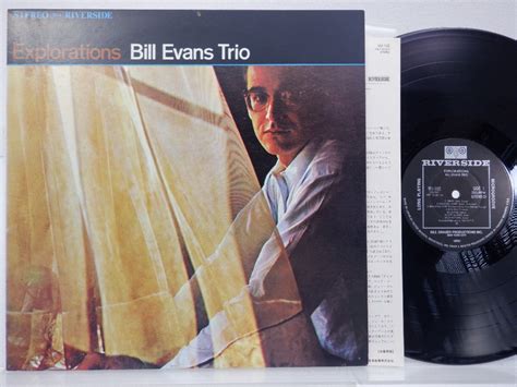 Bill Evans Trio ビル エヴァンス トリオ Explorations エクスプロレイションズ LP Riverside