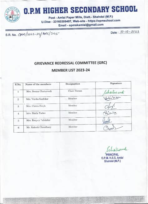 Grievance Redressal Committee