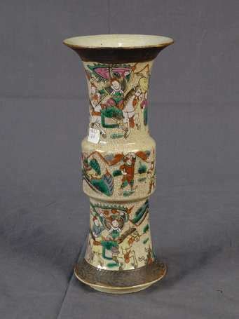 Chine Nankin Vase Tube Renfl En Porcelaine D Cor Polychrome De Sc Nes