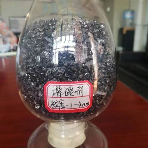 Complete In Specifications Calcined Petroleum Coke Cpc Carbon Additive