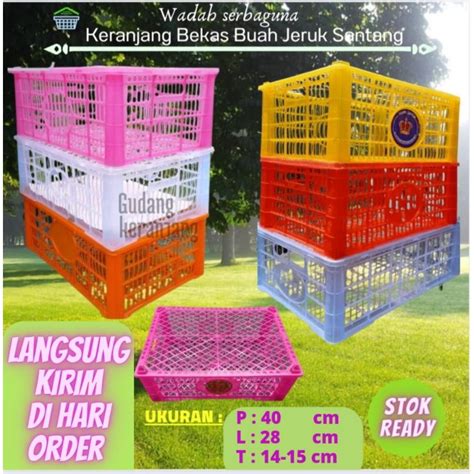 Jual KERANJANG BEKAS BUAH TERLENGKAP UK PERKIRAAN P40xL28xT14cm