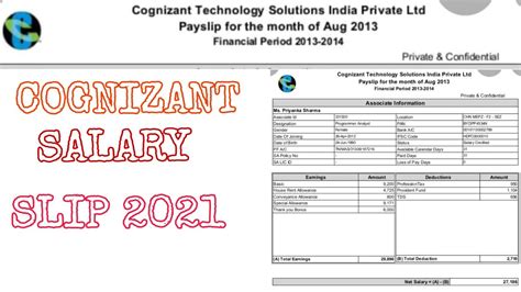 COGNIZANT SALARY SLIP 2021 YouTube