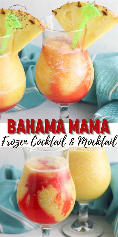 Bahama Mama Slush Cocktail and Mocktail - Dine Dream Discover