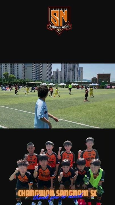 2024 창원시 I League 창원상남스포츠클럽 Youtube