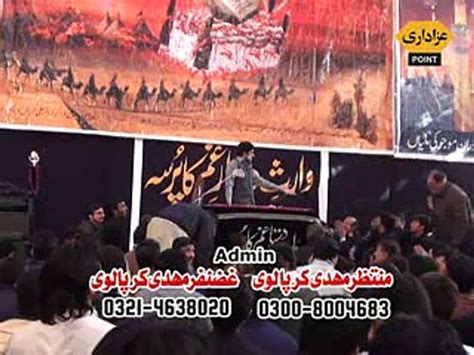 Allama Gulam Jafar Jatoi Majlis 6 Safar 2014 Shekhupura Video Dailymotion