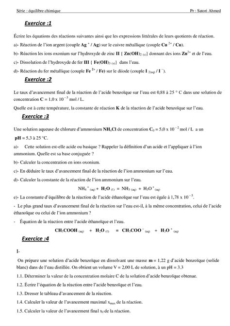 L état d équilibre d un système chimique Exercices non corrigés 2