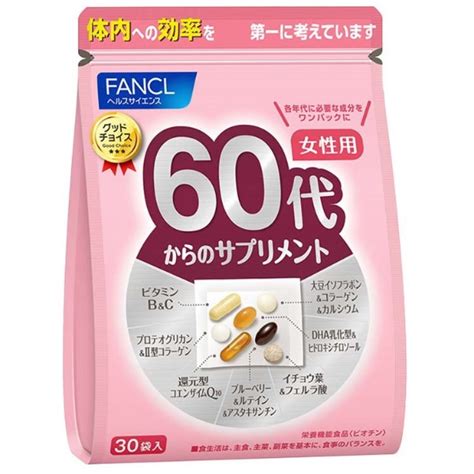 40代からのサプリメント 女性用 30袋 ファンケル｜fancl 通販 ビックカメラcom