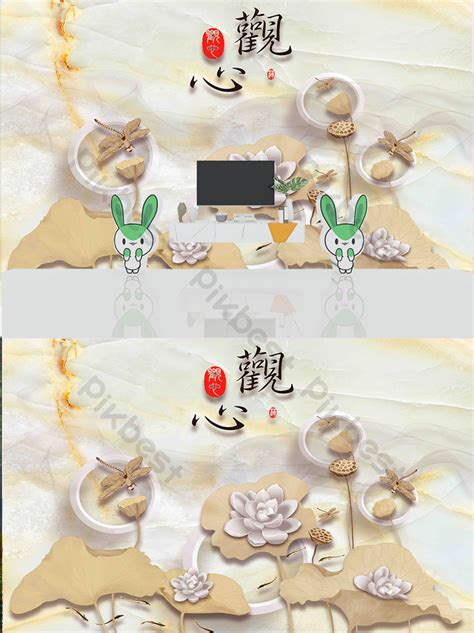 New Chinese Style Lotus Flower Marble Background Wall Decors D