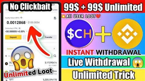 90 Instant 😱 Instant Payment Crypto Airdrop New Crypto Loot Today 🤩 Youtube