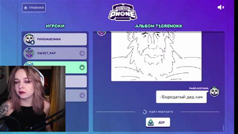 давай порисуем вместе ? - YouTube