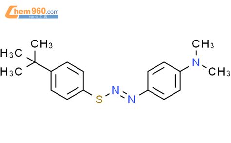 Benzenamine Dimethylethyl Phenyl Thio Azo N N