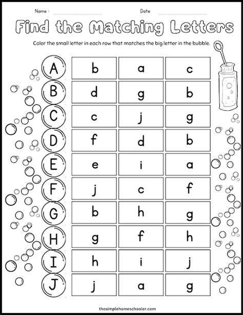 17 Fun Printable Match Uppercase And Lowercase Letters Worksheets