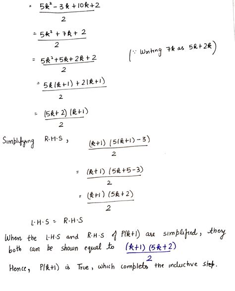 Solved Help Me With This Proof Prove The Following Statement Using