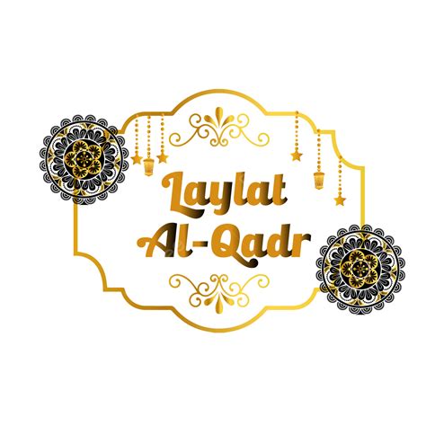 Laylat Al Qadr Vector Hd Png Images Laylat Al Qadr Golden And Black