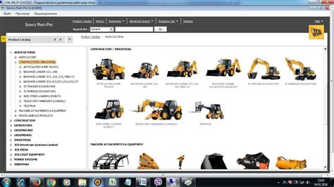 Jcb Spare Parts Catalog Reviewmotors Co