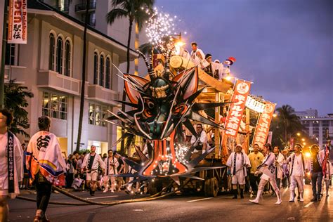 Your Ultimate Guide to the 27th Annual Honolulu Festival