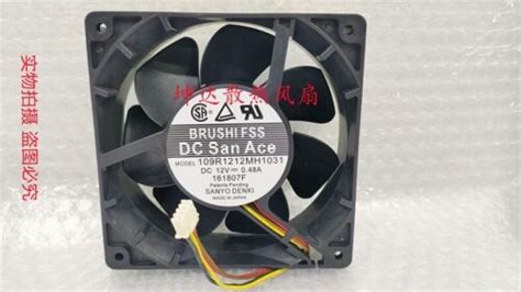 1 PCS SANYO Fan 109R1212MH1031 DC 12V 0 48A 12CM 12038 4 PIN Cooling