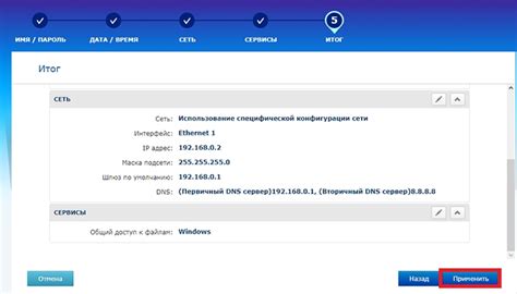 PC360 - Сетевое хранилище QNAP TS-431 P2 для видеонаблюдения. Настройка.