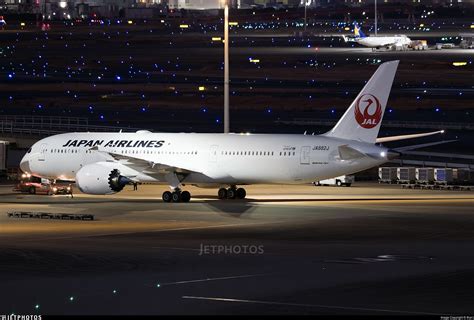 Ja J Boeing Dreamliner Japan Airlines Jal Ikari Jetphotos