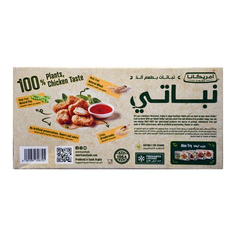 Americana Nabati Plant Based Chicken Free Nuggets 270 G Online At Best