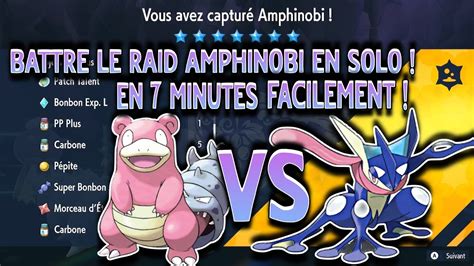 REUSSIR le RAID AMPHINOBI 7 ÉTOILES SOLO Évènement Raid Pokemon