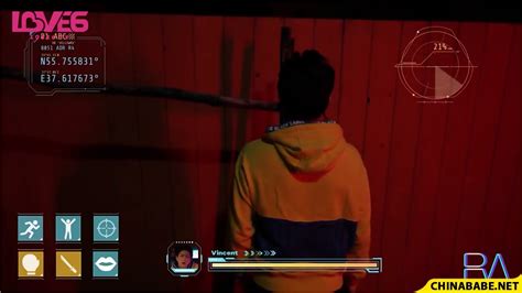 Fuck My Wife RAS 234