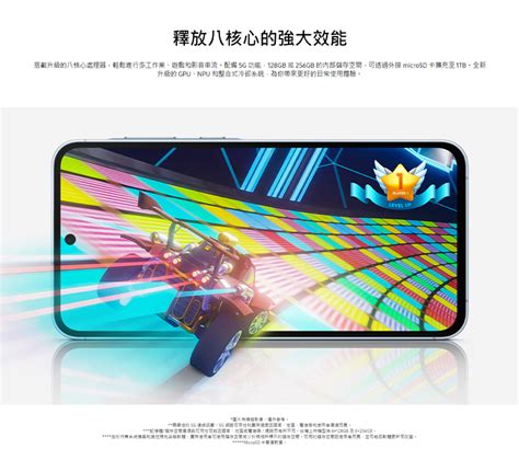 三星 Samsung Galaxy A55 5g 送空壓殼 玻璃保貼 8g 128g 8g 256g 原廠一年保 蝦皮購物