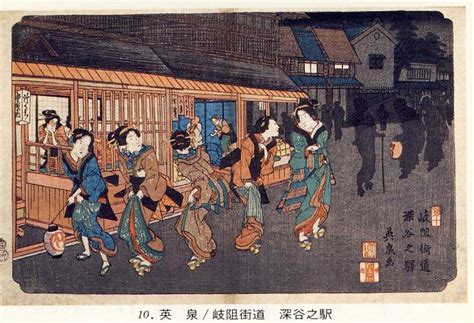 Pin On Ukiyoe