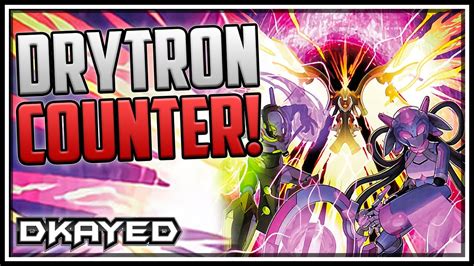 Drytron Counter Virtual World CLAPS Yu Gi Oh Master Duel YouTube