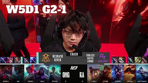 OMG Vs RA Game 1 Week 5 Day 1 LPL Spring 2023 Oh My God Vs Rare