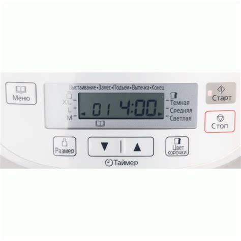 Хлебопечка Panasonic SD-2501WTS купить в Одессе: цена, отзывы ...