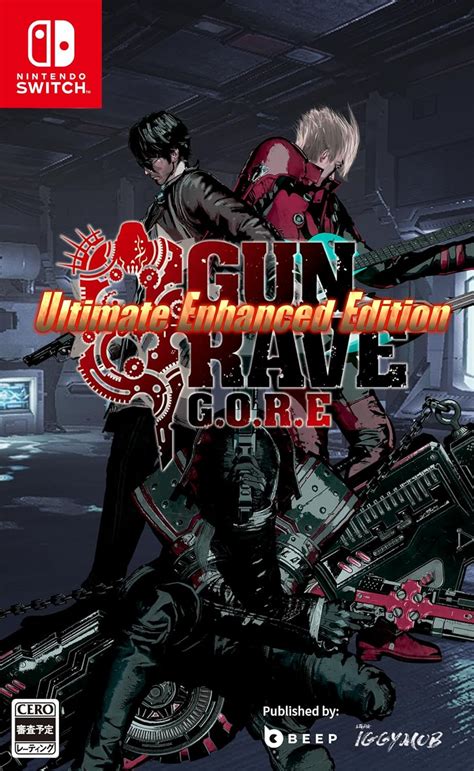 Jp Gungrave Gore Ultimate Enhanced Edition ガングレイヴ ゴア