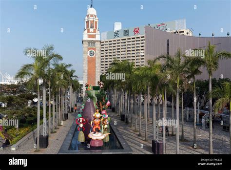 Clock Tower Tsim Sha Tsui Kowloon Hong Kong China Stock Photo Alamy