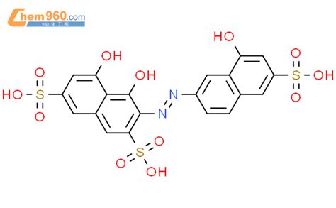 114044 58 5 2 7 Naphthalenedisulfonic Acid 4 5 Dihydroxy 3 8 Hydroxy