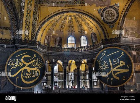 Hagia Sophia Is A Former Greek Orthodox Patriarchal Basilica Later An