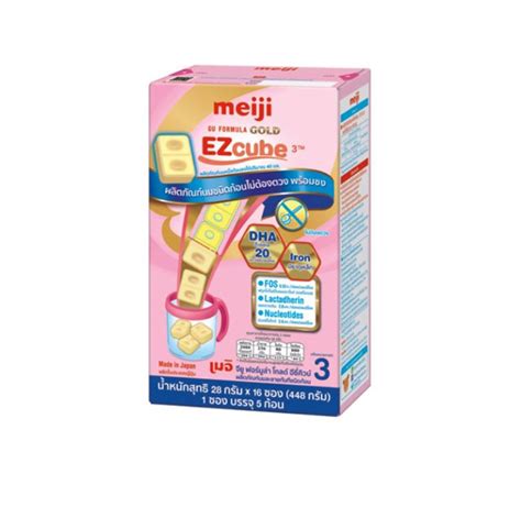 Nutrition For Infants And Children Meiji Group