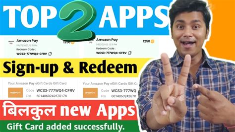 Top Apps To Earn Free Gift Cards How To Get Free Amazon Gift Card