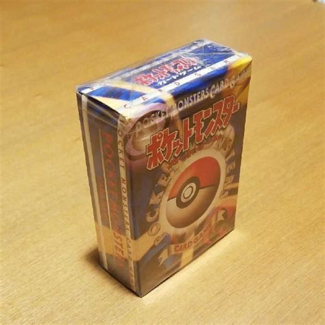 ポケモン ポケモンカード 旧裏面【未開封】第1弾 スターターパック 20年以上前発売の通販 By タケちゃんs Shop｜ポケモンならラクマ