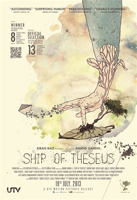 Ship of Theseus - Unvoiced Media and Entertainment