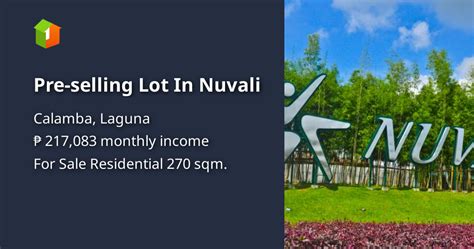 270 Sqm Residential Lot For Sale In Nuvali Alveo Ayala Land Lots 🚜