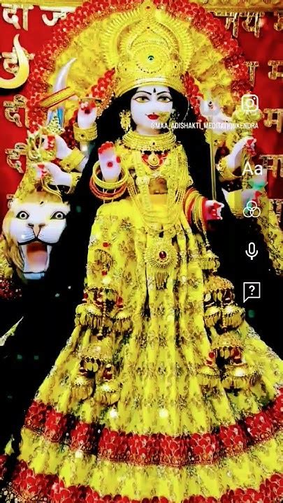 Jay Mata Di 🙏🙏🙏🚩👣🌸🌷🌻🏵️💮🌼🌺🌹🌹🪔🪔 Youtube