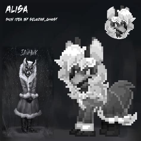 Alisa from Tiny Bunny Pony town skin idea Милые рисунки Лошадиные