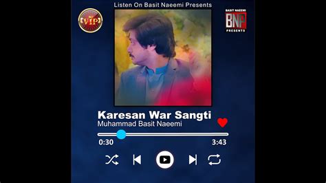 Karesan Waar Sangti Muhammad Basit Naeemi Latest Saraiki Song