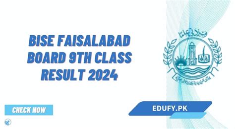 Bise Faisalabad Board 9th Class Result 2024 By Name