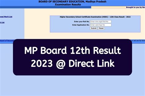 Mp Board Th Result Mpbse Class Exam Results Marksheet