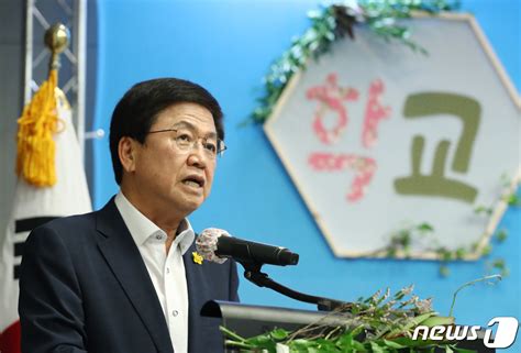 인사말하는 최교진 시도교육감협의회장