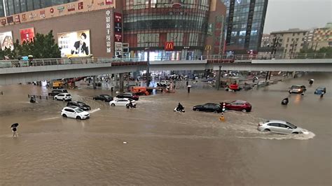 China Blasts Dam To Divert Massive Floods In Henan Province : NPR