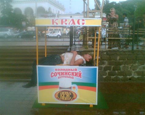 Квасец натуральный | Пикабу