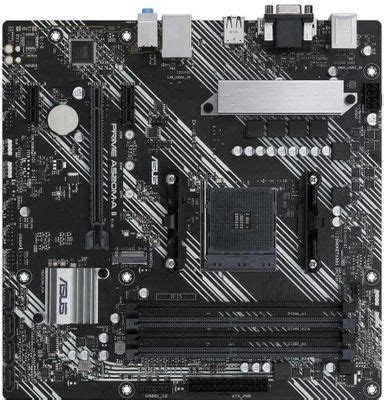 ryzen 7 5700g будет работать? - материнская плата ASUS PRIME A520M-A II ...