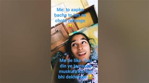 Kisi Din Ye Tamasha Muskura Kar Hm Bhi Dekhenge 😂😂 Youtube